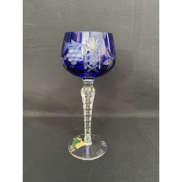 Imperlux Lausitzer Crystal Bohemian Hand Cut Cobalt Blue Wine Hock Germany - Picture 1 of 6